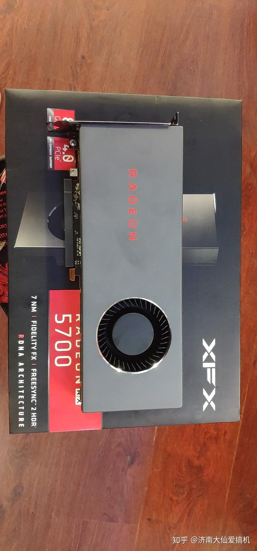 戰未來7nm顯卡rx57005700xt全面上線問世間香為何物