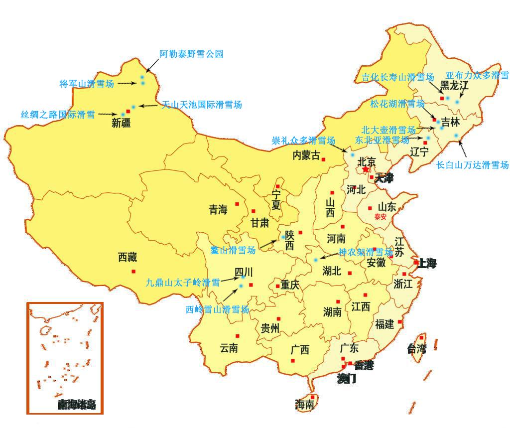 烧白滑雪 国内著名6大滑雪胜地推荐及对比 该选择去哪滑雪 知乎