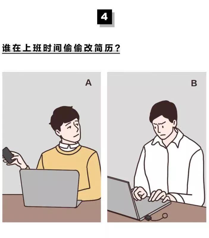 怎么才可以放平心态 v2-40e4fa75aad55b244d5e0129a4b487da_r.jpg