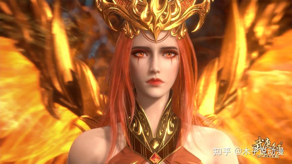 武庚纪第四季下篇回归，刑天头颅被找回，远古旧神大战正式揭晓 - 知乎
