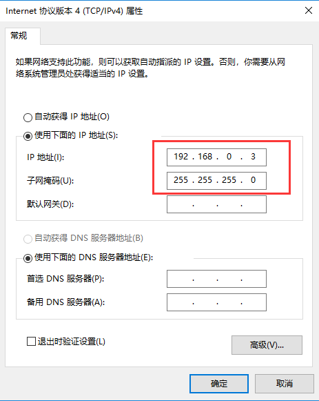 【紫光同创国产FPGA教程】【第二十七章】千兆以太网视频传输实验 【紫光同创国产FPGA教程】【第二十七章】千兆以太网视频传输实验