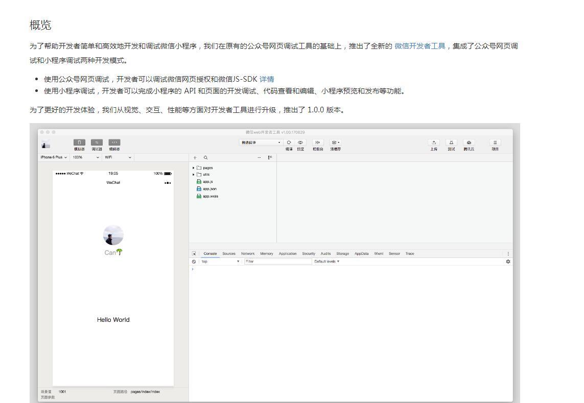 个人怎样注册公司 v2-40f2ac8056b0e0fc4a08fda639d26922_r.jpg