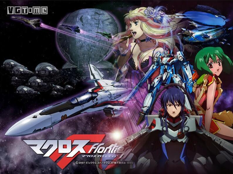 这一年出现了《超时空要塞f》《code geass 叛逆的鲁鲁修r2》和《机动