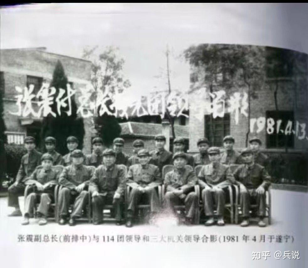 团长打越南荣立战功，为何转业？副总长：好干部一定要留下！ - 知乎