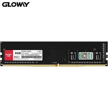 ddr5內存條比ddr4內存條厲害在哪裡