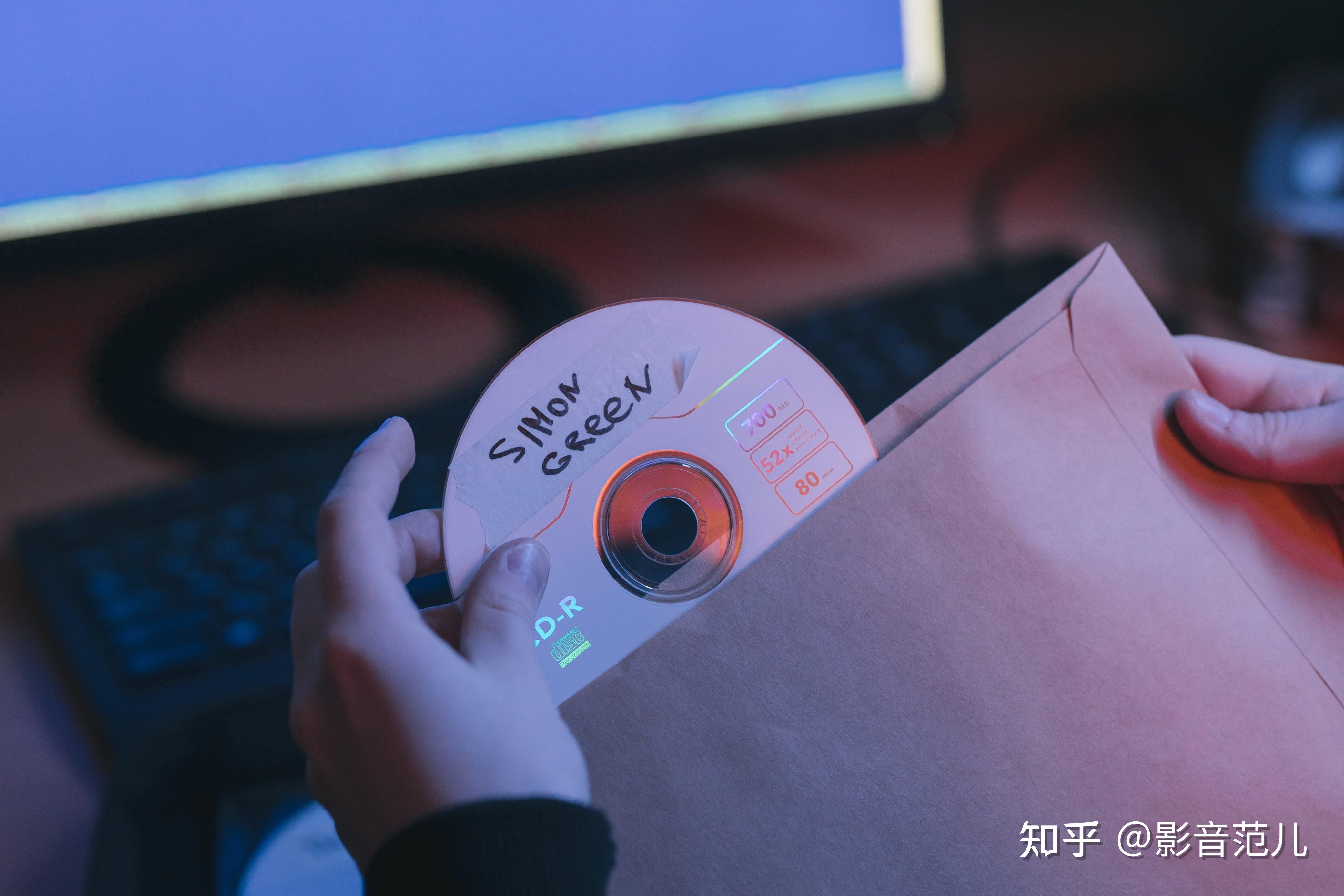 解析CD音质之谜:CD种类如何决定音质好坏?(小白请进) - 知乎