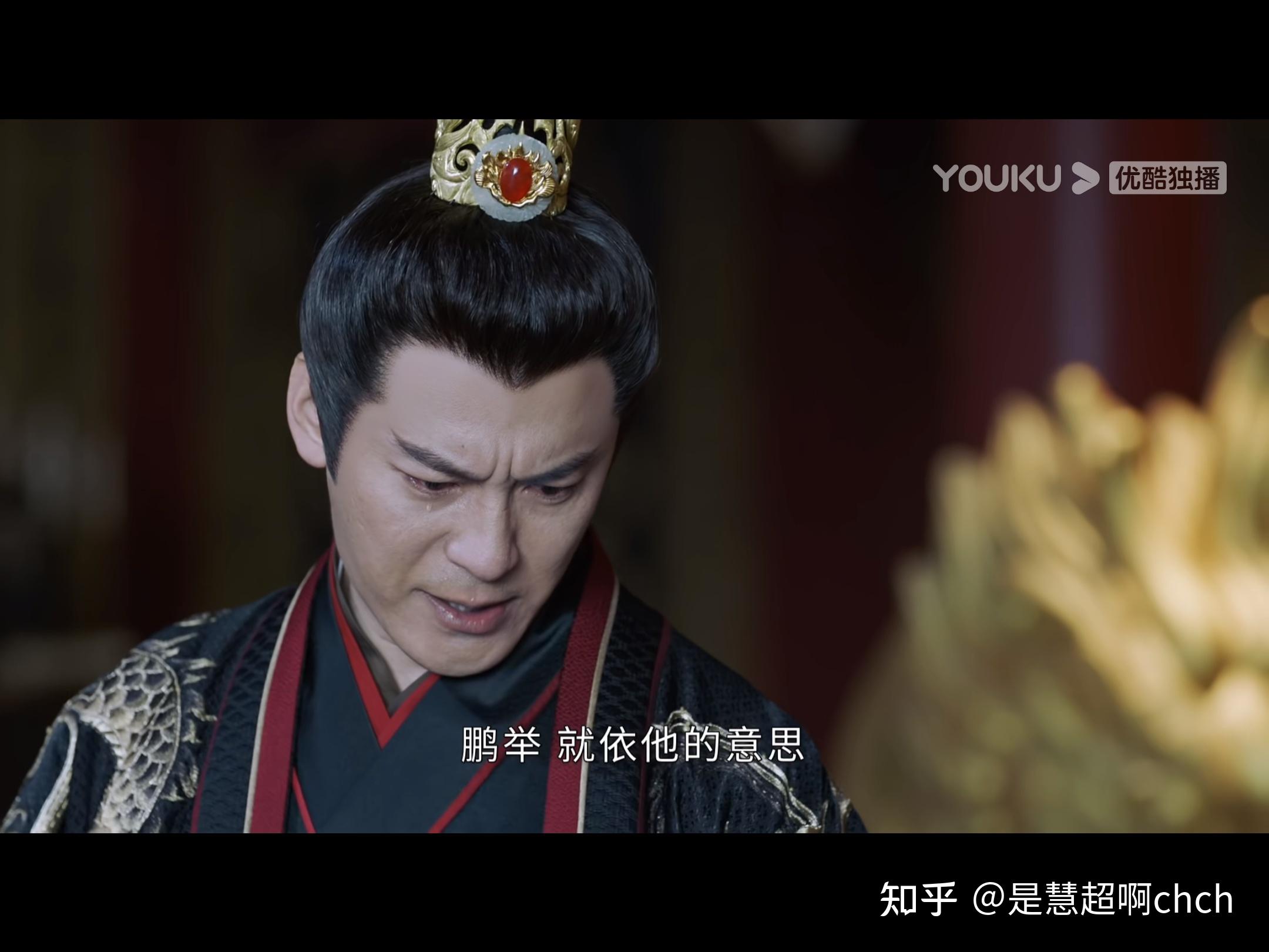 山河令观中感1他值得救赎