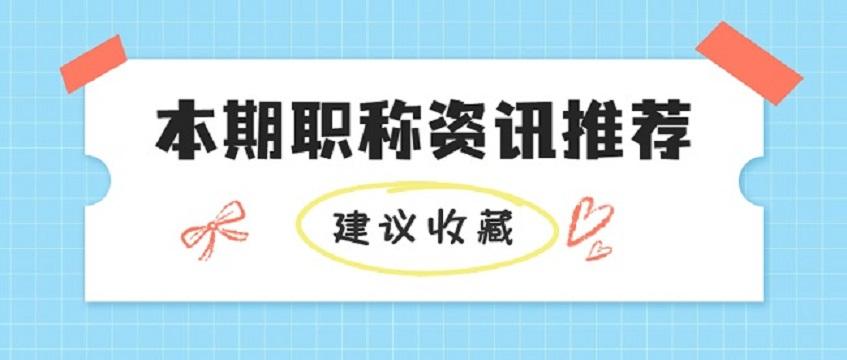 什么是主谓语 v2-40fe32c25a73957a239b31bd690ac125_1440w.jpg?source=172ae18b