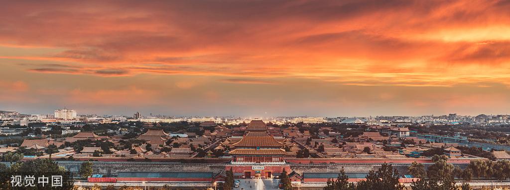 ta阅中轴景山天地之间合二为一