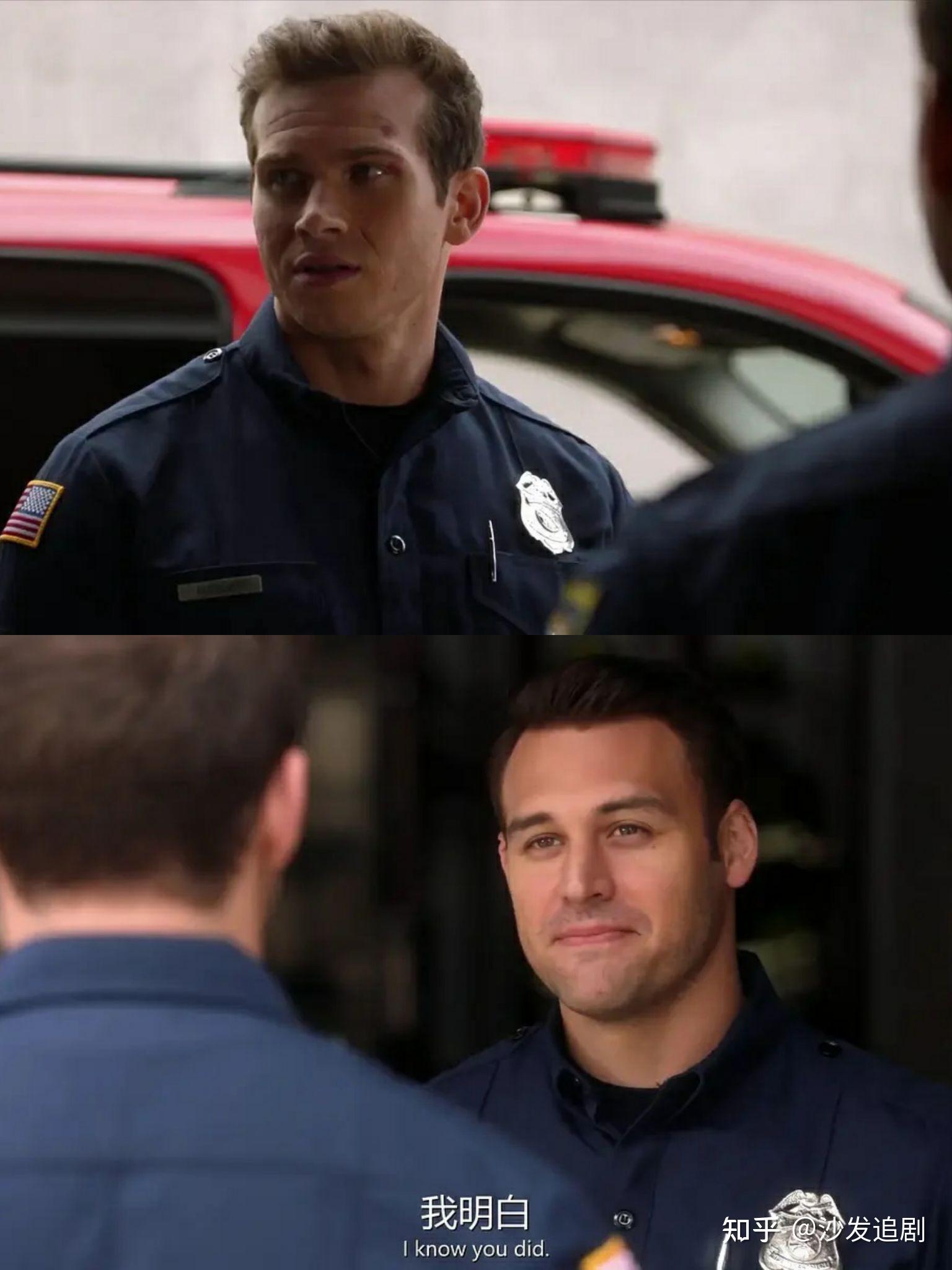 高能救援日常真实事件改编美剧