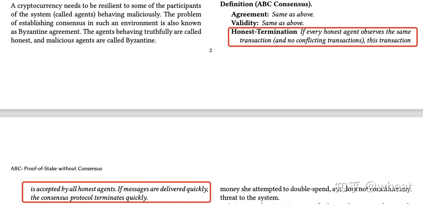 无需共识的区块链- 知乎