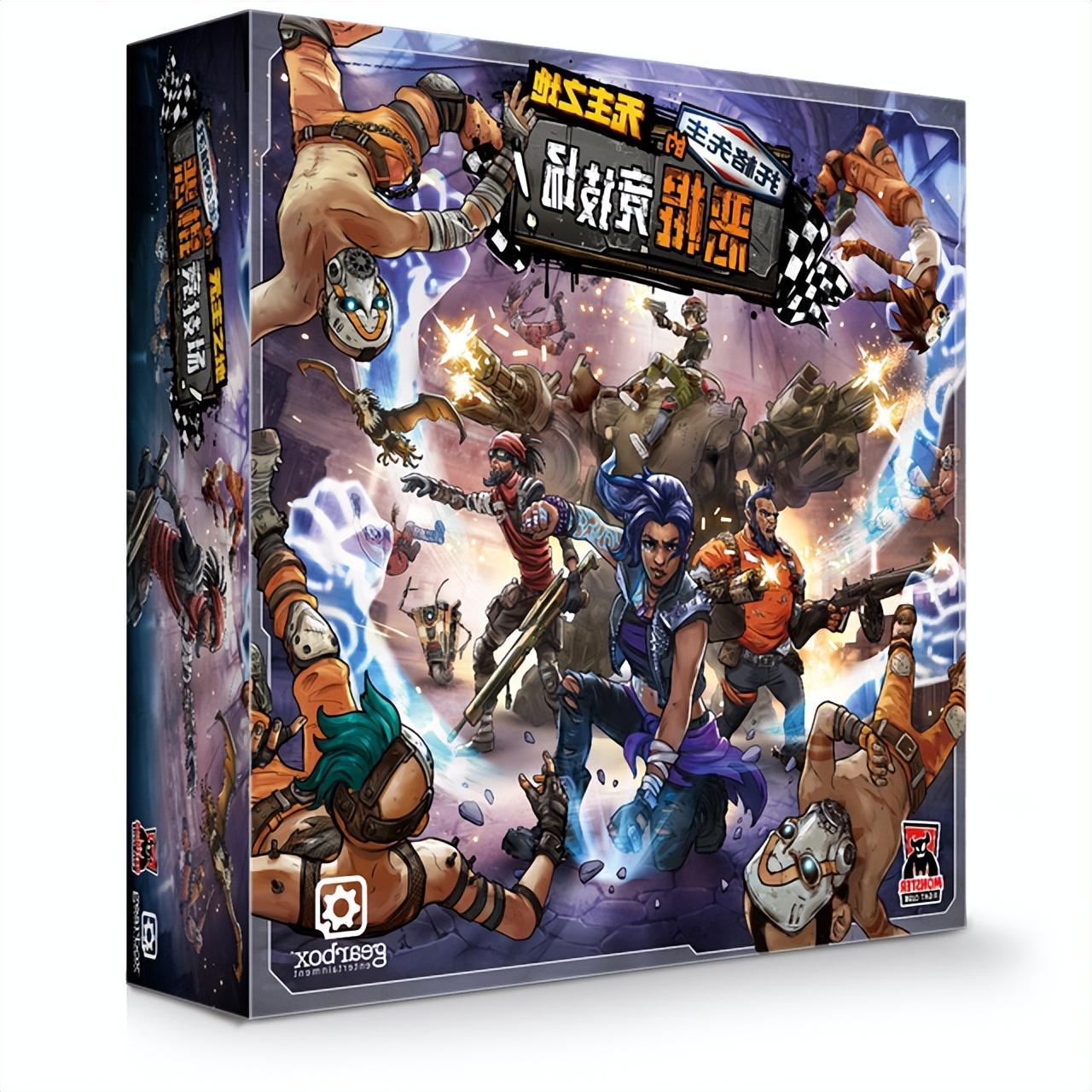 3月来广州玩桌游吧无主之地虚拟革命巫师沙丘等大作将首度亮相试玩