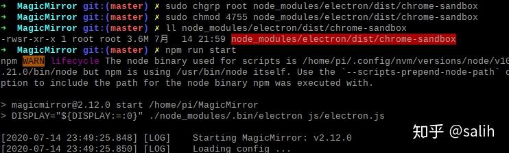 Make a MagicMirror - 知乎