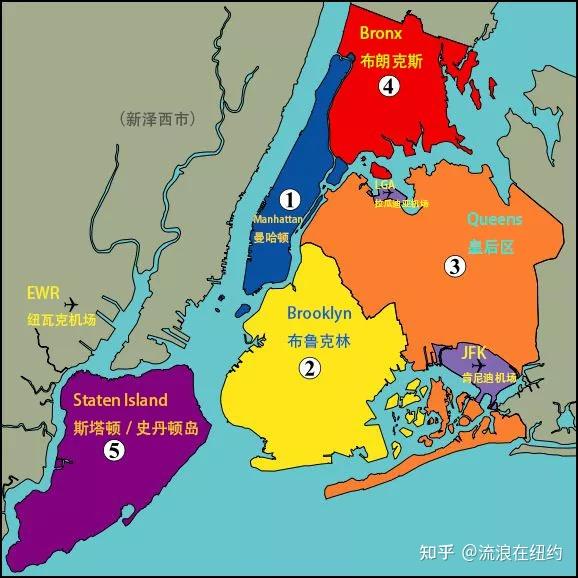 island 斯丹顿岛bronx 布朗克斯queens 皇后区brooklyn 布鲁克林