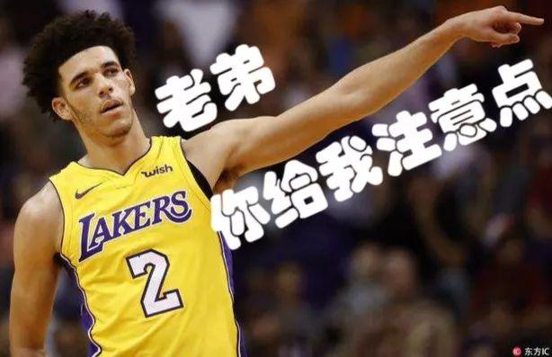 球哥二弟论偷东西你还嫩了点