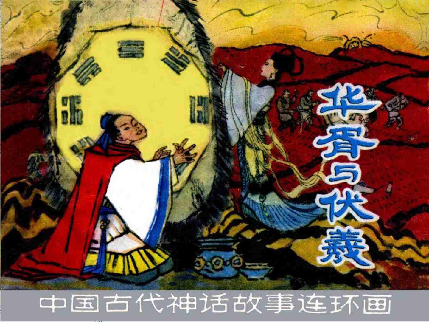 v2-411c57a1a5c6c51fe2abf9f1b327cb5e_1440w.jpg?source=172ae18b