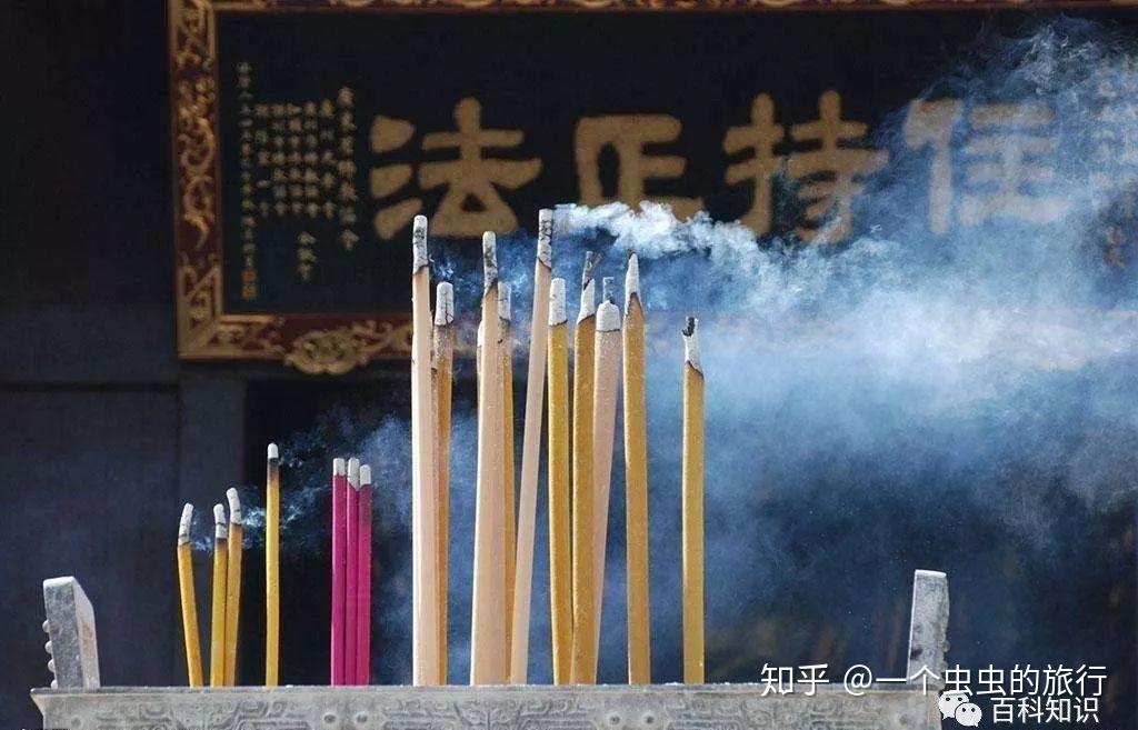 祭祀香