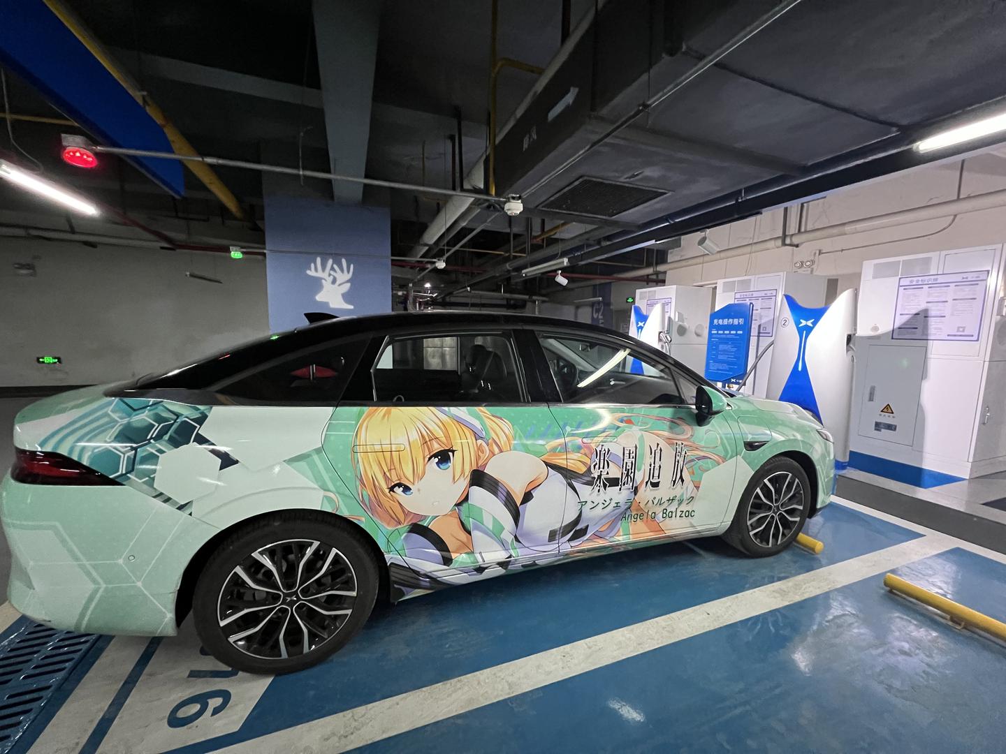 想痛车 这一篇就够了 从痛车到备案 知乎