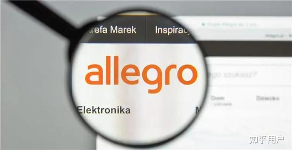 Jak rozpocząć rozmowę na czacie z konsultantem Allegro