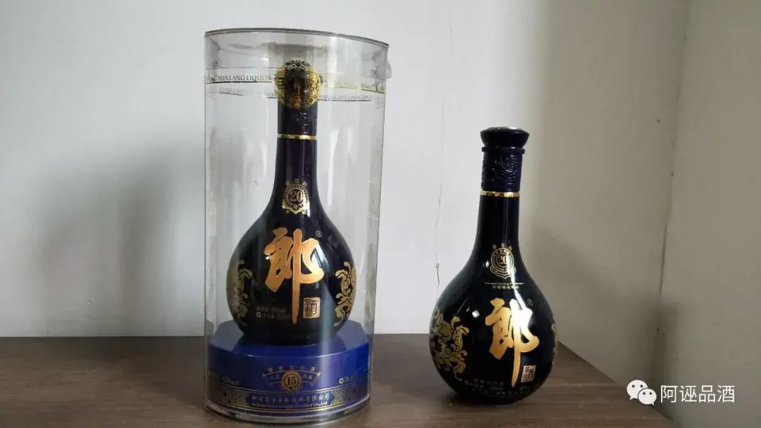 几个时期的青花郎酒