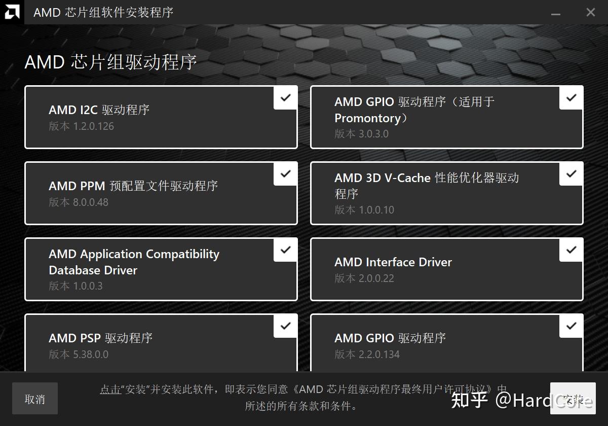 9950x3d vs 9950x vs 9800x3d 