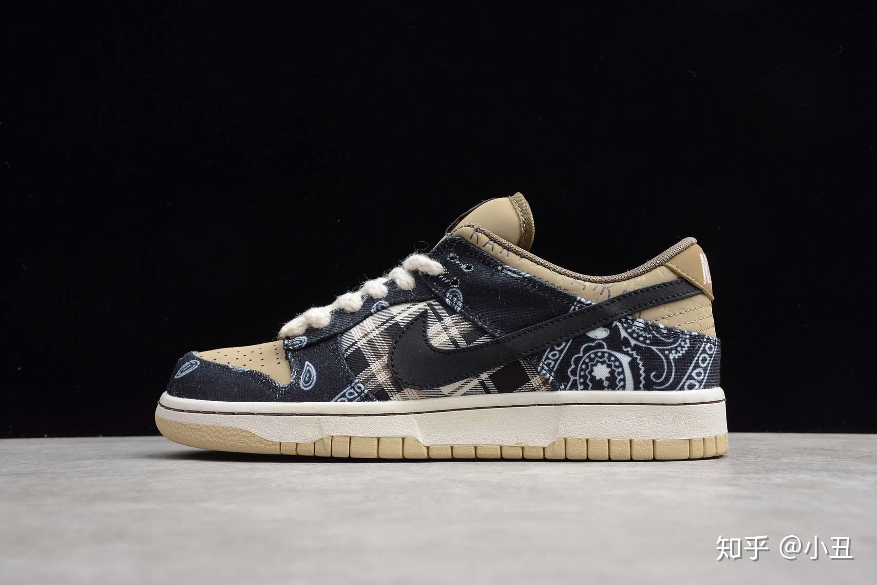 3 travis scott x nike sb dunk low jackboys 腰果花