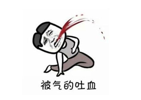 数据结构
