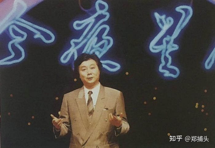 上海台今夜星辰主持人叶慧贤你还记得吗他最早是说相声的