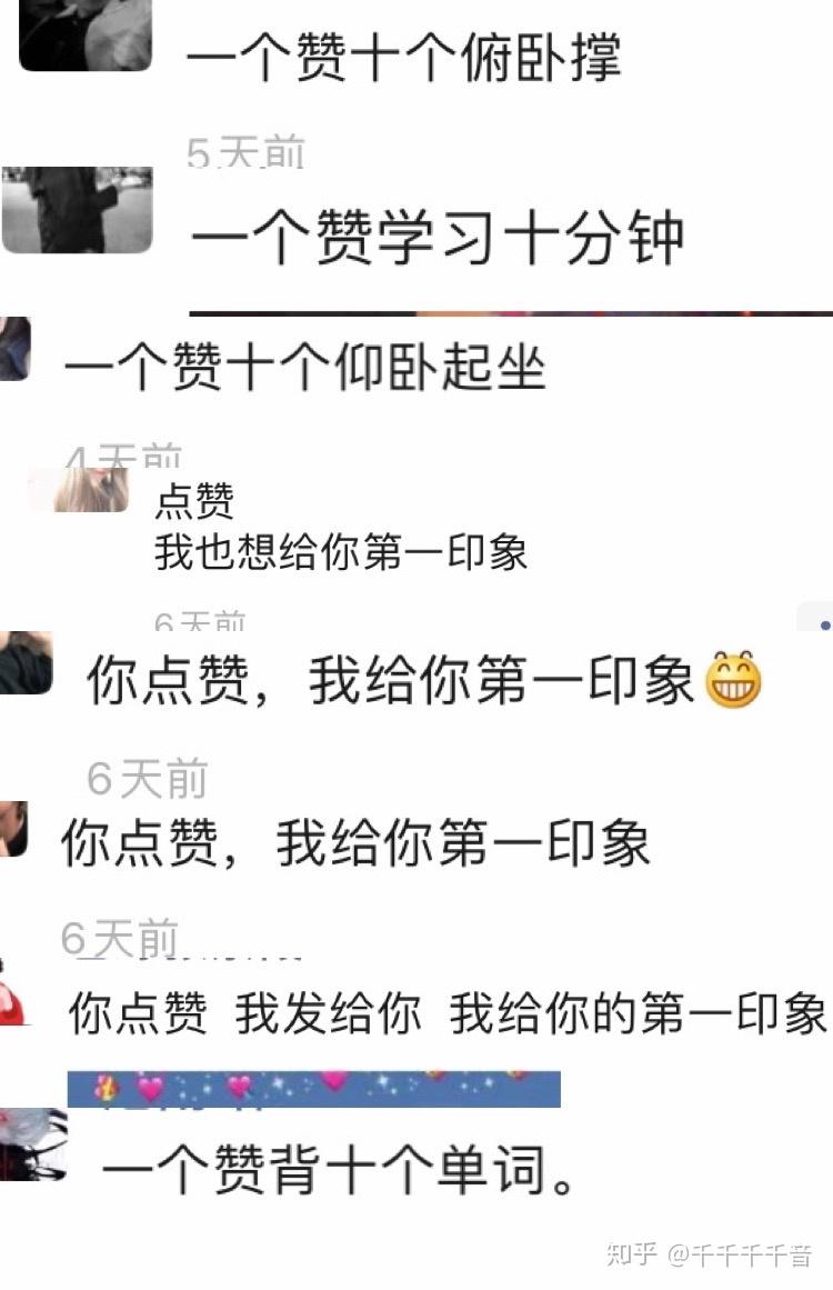 肺炎防疫在家,有什么可以消磨时间的游戏或者