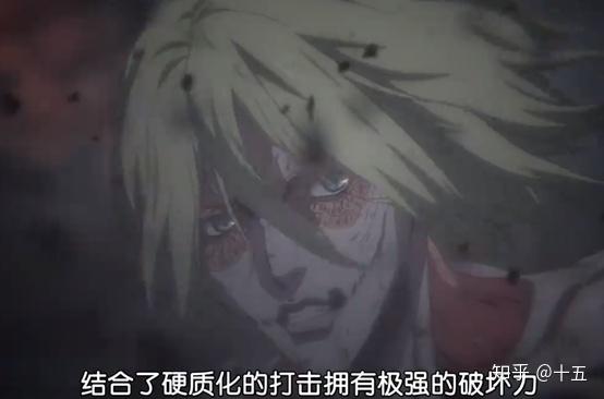 进击的巨人第四季 第三集剧情赏析 知乎 进击的巨人第四季 第三集剧情赏析 知乎