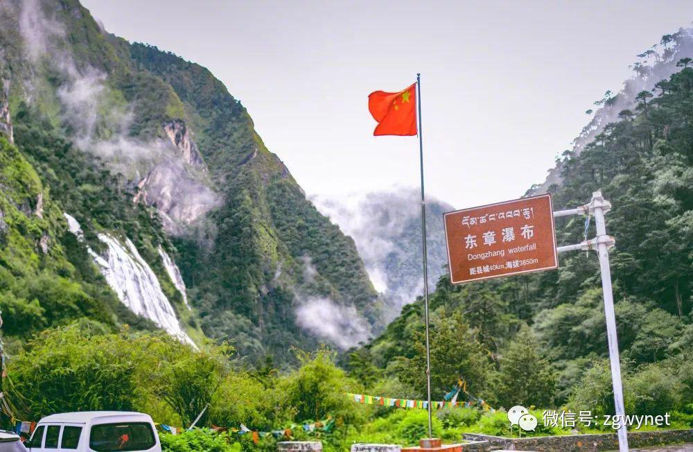 印度如何蚕食中国领土?印方"不切实际要求"是什么?