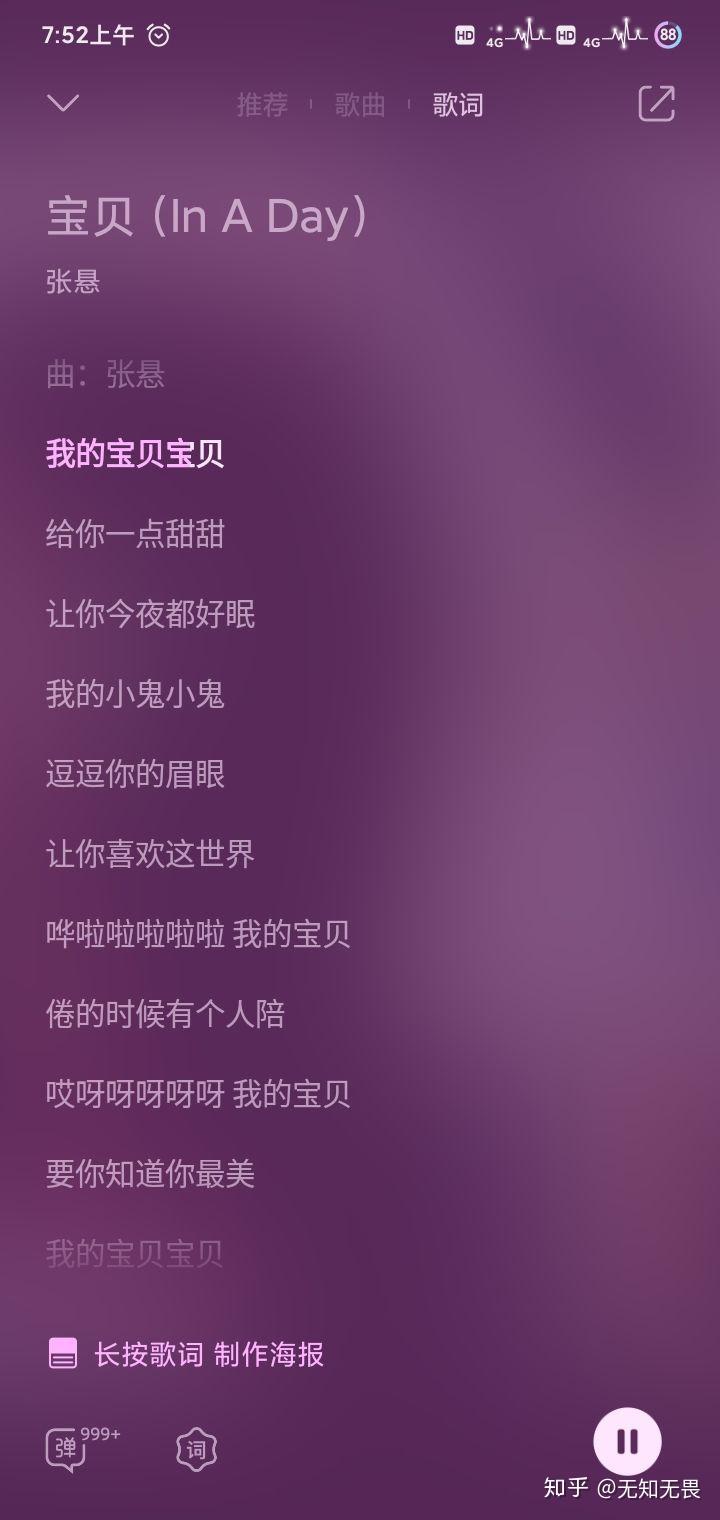 v2-41453df3a61d15c9641cf8707e46a5ce_r.jpg