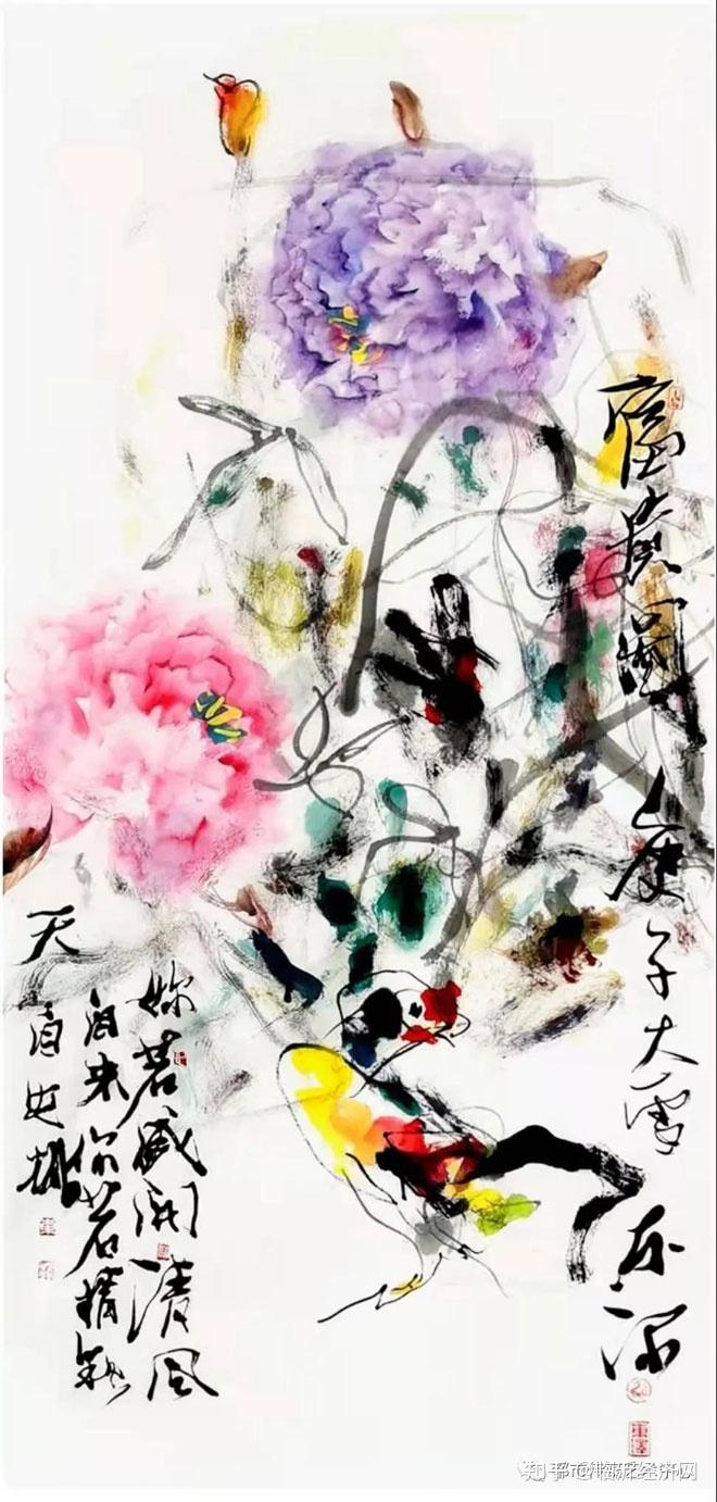 【都市传媒】牛年吉祥 | 书画名家大拜年之著名画家: 东泽《五彩呈瑞