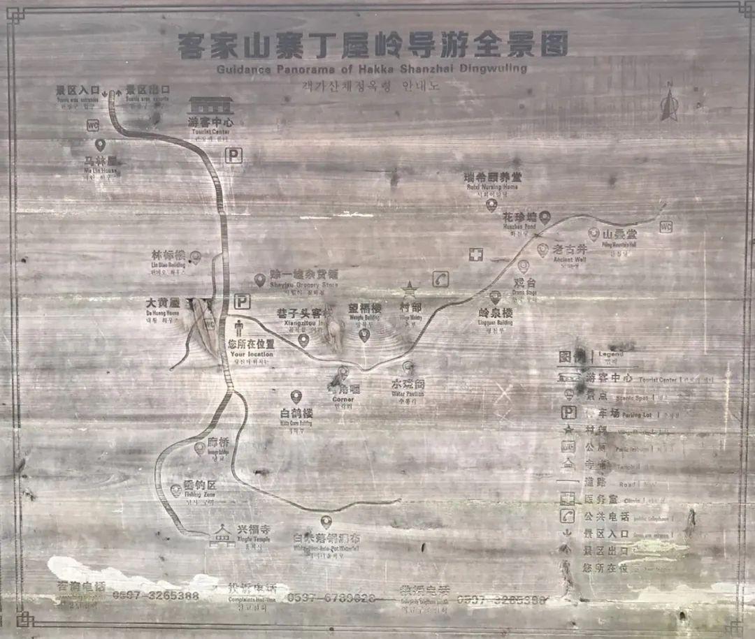 福建龙岩长汀县丁屋岭旅游攻略 - 知乎