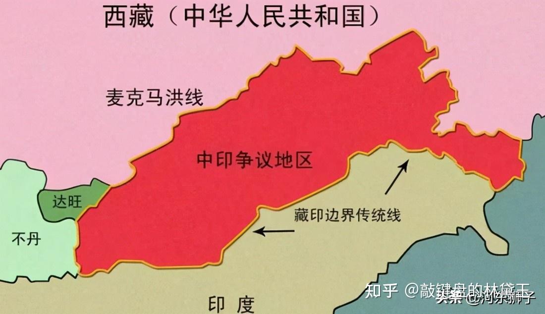 中印边界是怎样划定的1962年之前尼赫鲁将未定边界划入印度版图