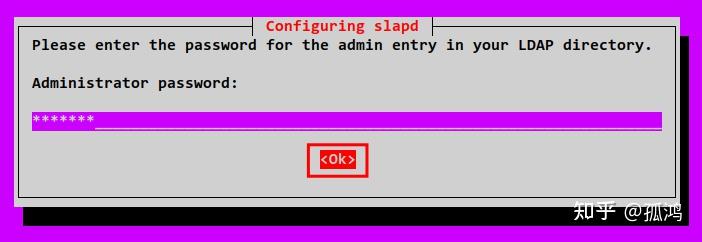 Openldap Sign In openldap 及web管理页面搭建 - 知乎