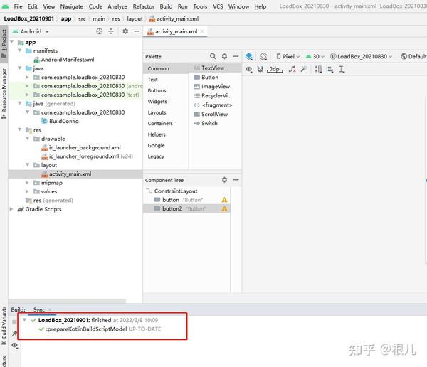  c users mayn appdata local android sdk does not belong to a