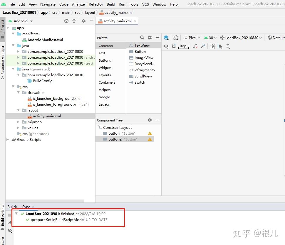  c users mayn appdata local android sdk does not belong to a