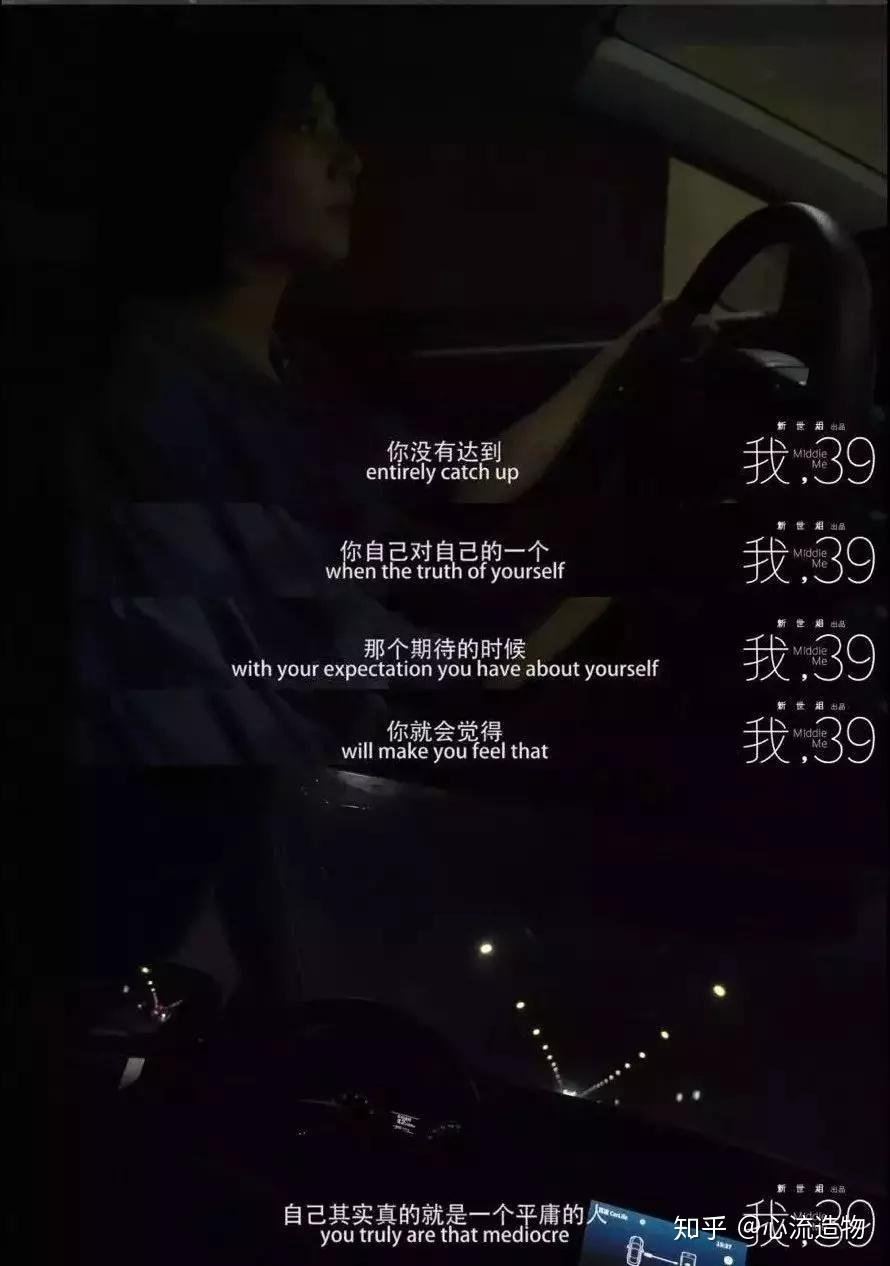 的自己,她一直都在努力,但是,现在39岁的高圆圆,不得不承认,作为演员