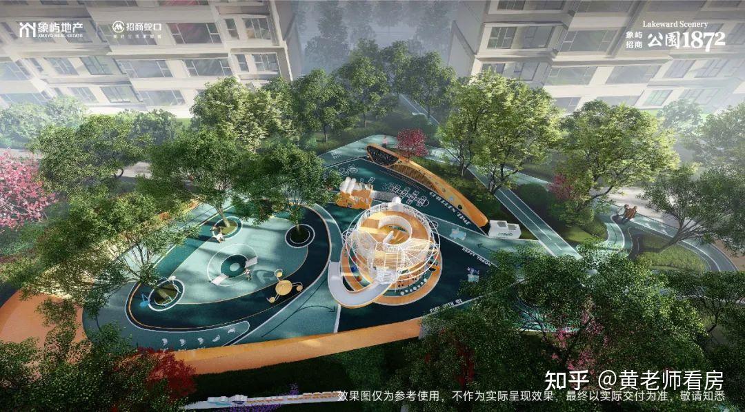 闵行「象屿招商·公园1872」北区户型图公布 - 知乎