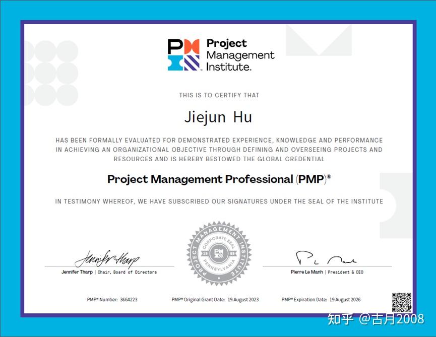 PMP8月成绩(1A2T)——是天道酬勤还是命中注定? - 古月2008插图-3 PMP8月成绩(1A2T)——是天道酬勤还是命中注定? - 古月2008插图-3