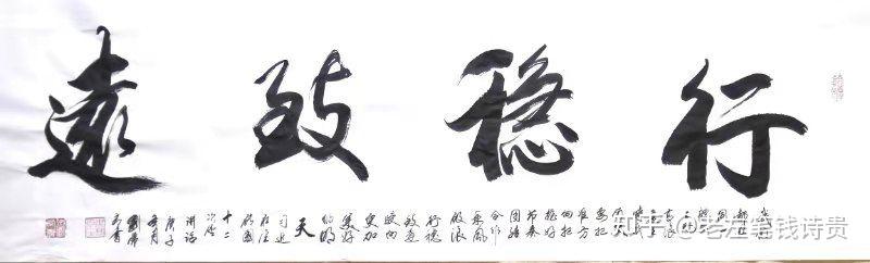 沧州书法家刘长青在歌声中书写欢乐