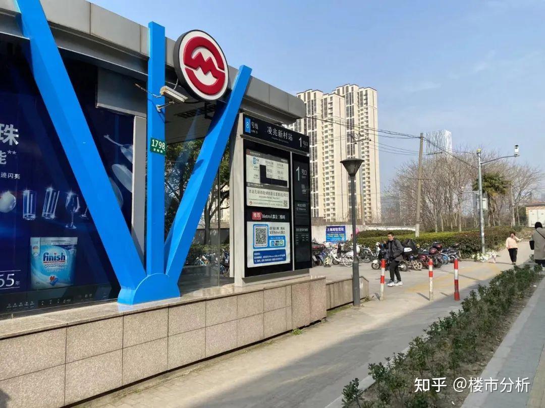 三林南片区整体规划