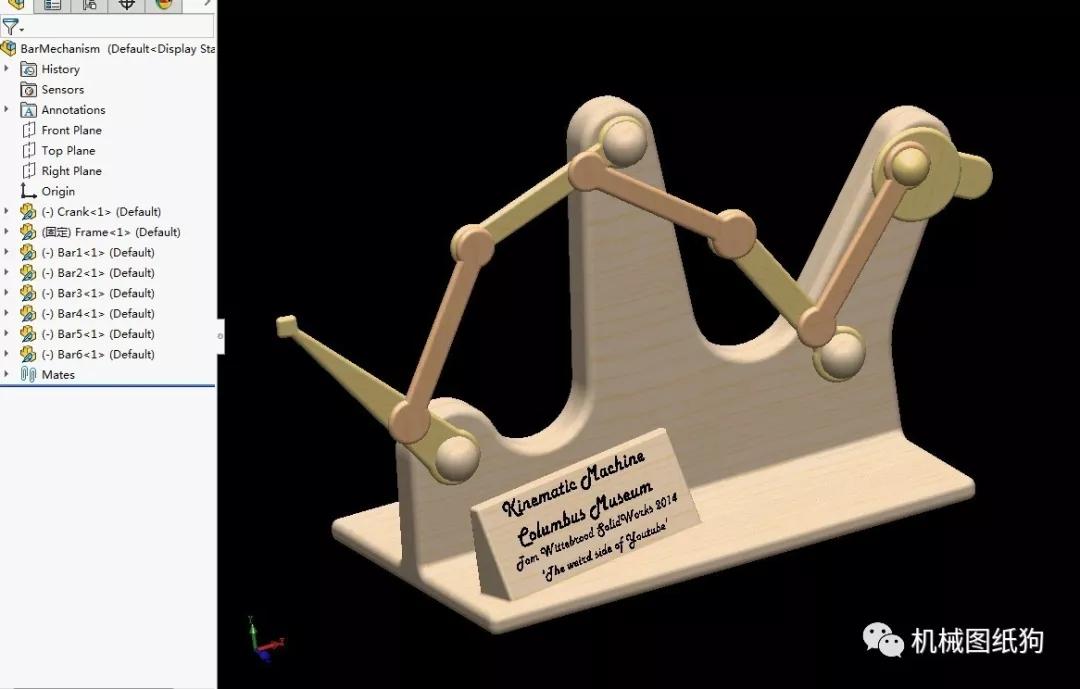 精巧机构barmechanism连杆运动机构3d数模图纸solidworks设计