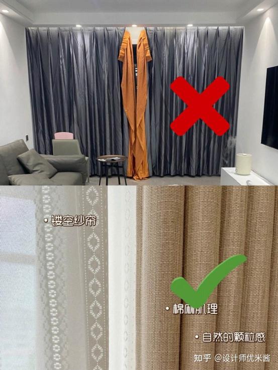 原木风拒绝显low,拿捏高级感的8个要点,装修不翻车! - 知乎
