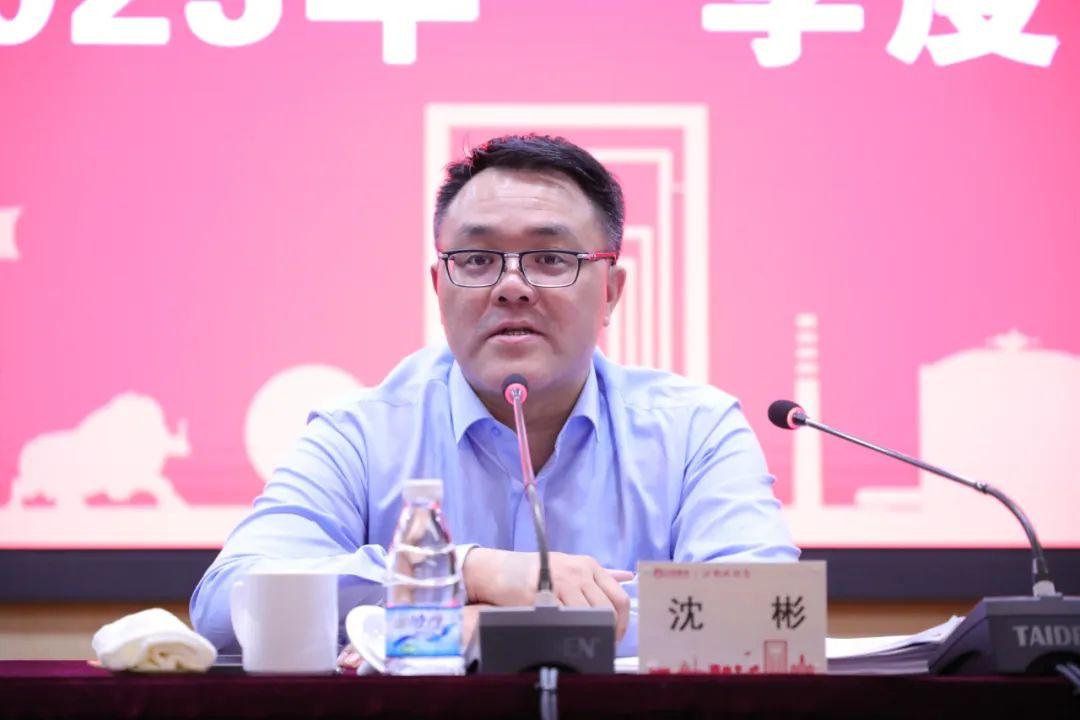 沈彬沙钢发展还将面临很多挑战