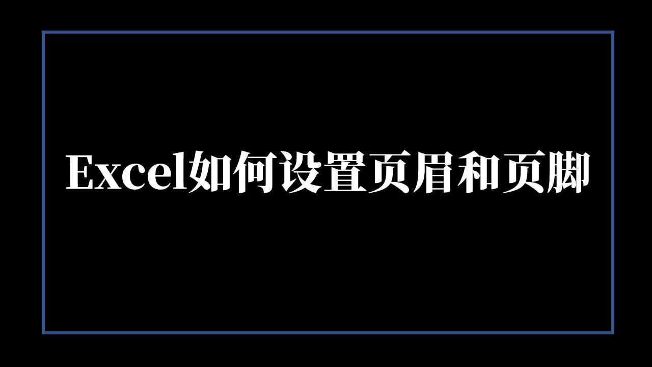 点击可播放视频