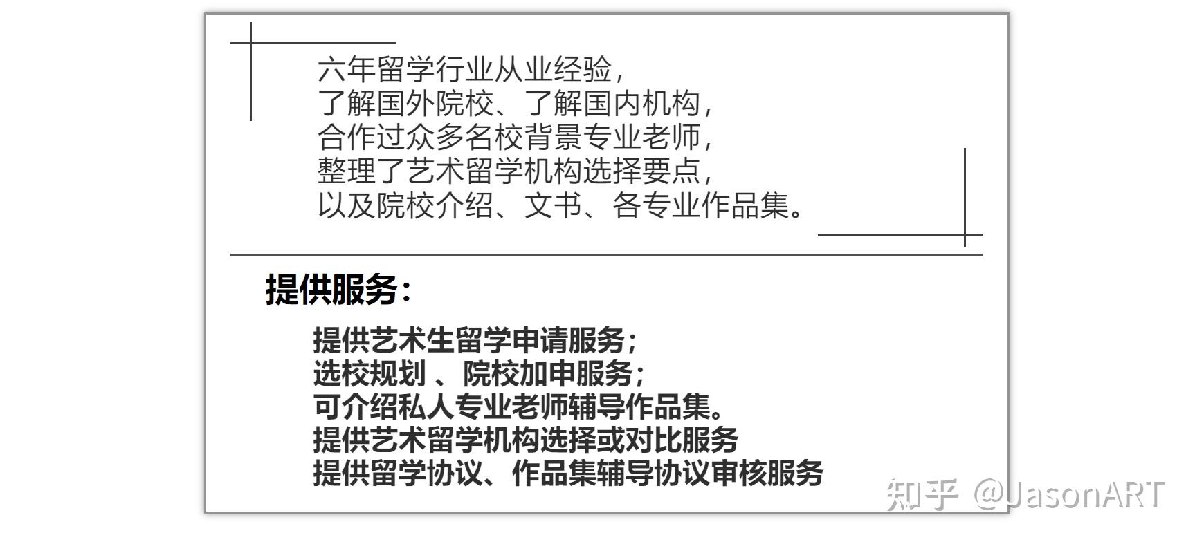 英国皇家音乐学院_英国皇家音乐学院_伦敦大学皇家音乐学院
