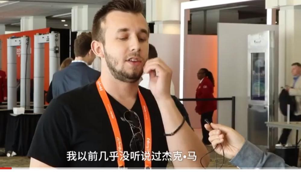 如何评价马云2017底特律演讲。并谈谈此次演