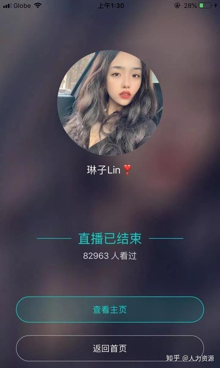 王美玲来了昨夜映客开播82万粉丝澄清传言pk环节秒杀3主播